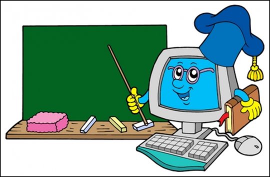 La Tecnología informática aplicada en los centros escolares