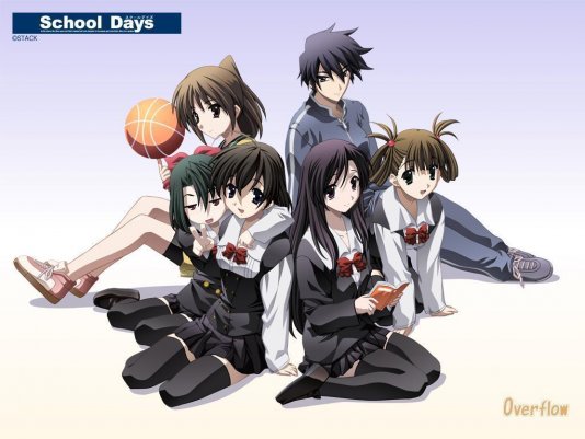 School days