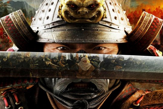 Elección del 7° Consejero de SAMURAI MC