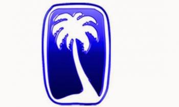 Si fueran la Primarias a la Alcaldía de Trujillo Alto por PN
