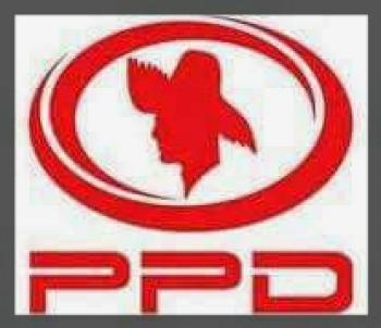 Primarias  A La Alcaldia  por PPD en Trujillo Alto 2016