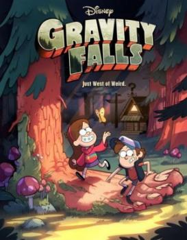 cuanto sabes sobre gravity falls