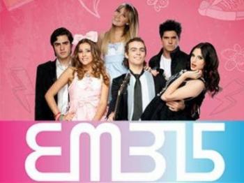 Cuanto sabes de eme 15 (miss xv)