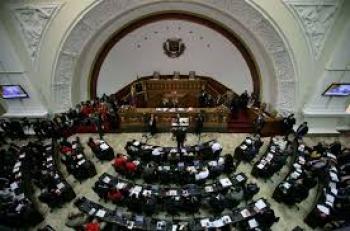 Presidente para la Asamblea Nacional