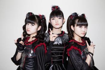 Que Tanto Sabes De BABYMETAL?