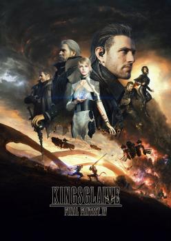 Película de Final Fantasy XV Kingsglaive