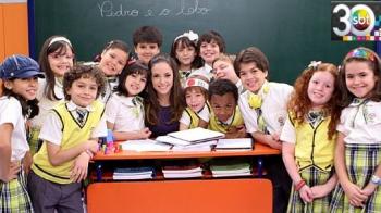 QUE TAN FANS ERES DE CARRUSEL