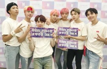 QUIEN SERIA TU BBF DE BTS