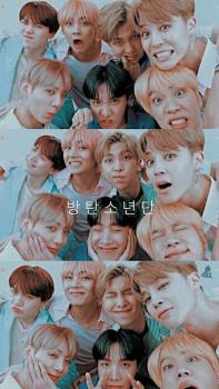 CUANTO SABES DE BTS. Cuenta fandom: @gl0w.bts 