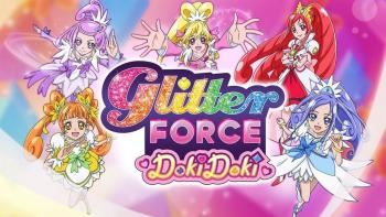 Cuanto conoces la serie Glitter Force doki doki